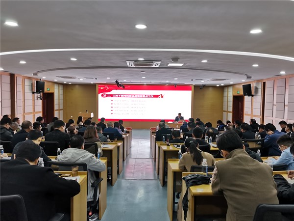 徐州市交通控股集團(tuán)召開“不忘初心、牢記使命”主題動員大會新聞稿