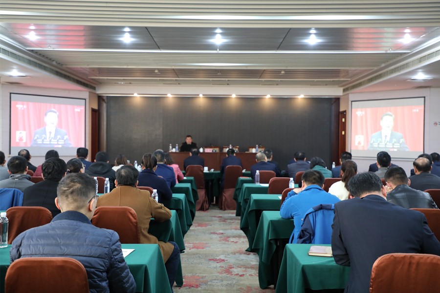 徐州市交通控股集團(tuán)召開學(xué)習(xí)貫徹全面從嚴(yán)治黨切實增強(qiáng)“四個意識”專題講