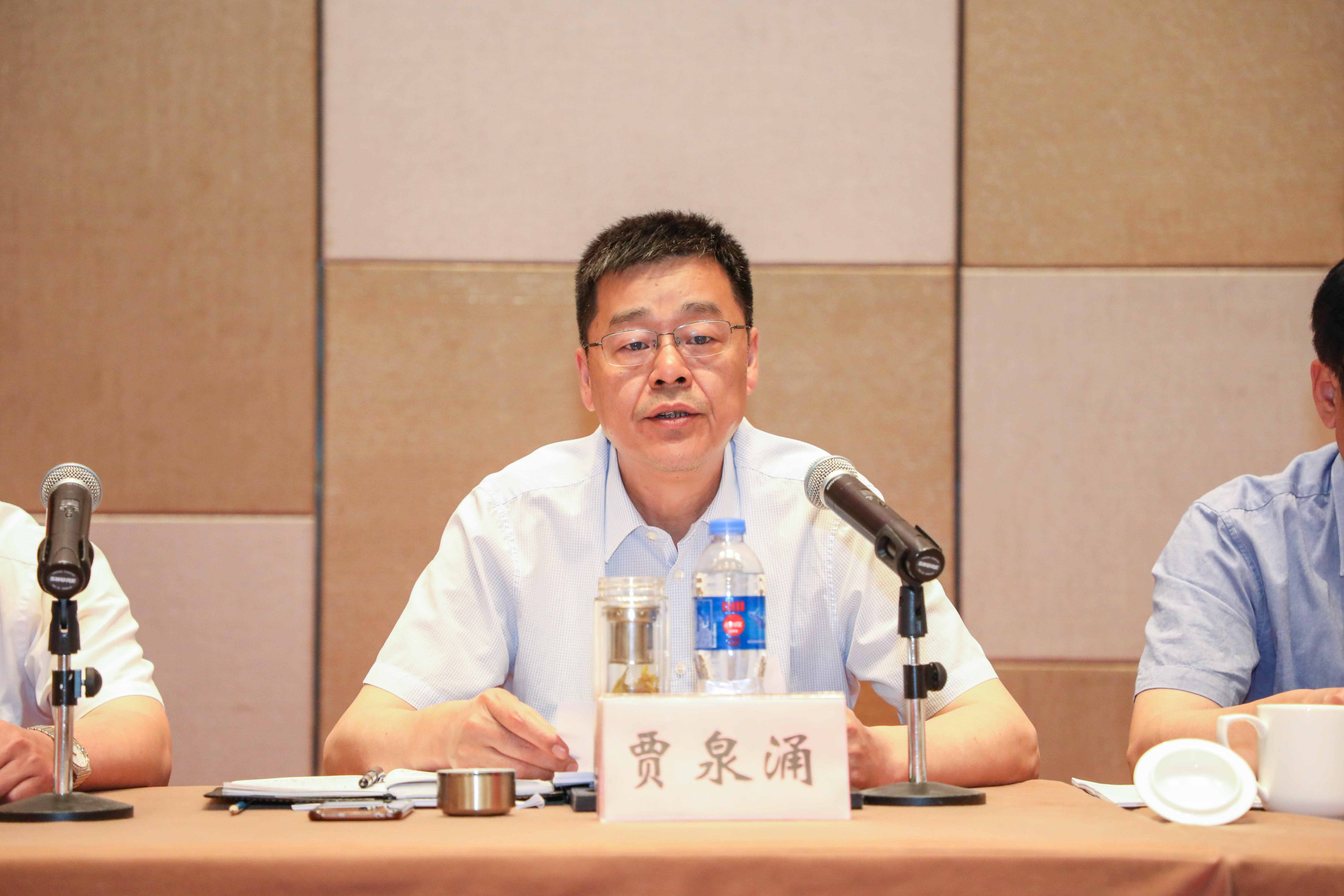 以高質(zhì)量黨建引領(lǐng)高質(zhì)量轉(zhuǎn)型發(fā)展 ——徐州市交通控股集團(tuán)召開年度全面從嚴(yán)治黨暨黨建工作推進(jìn)會