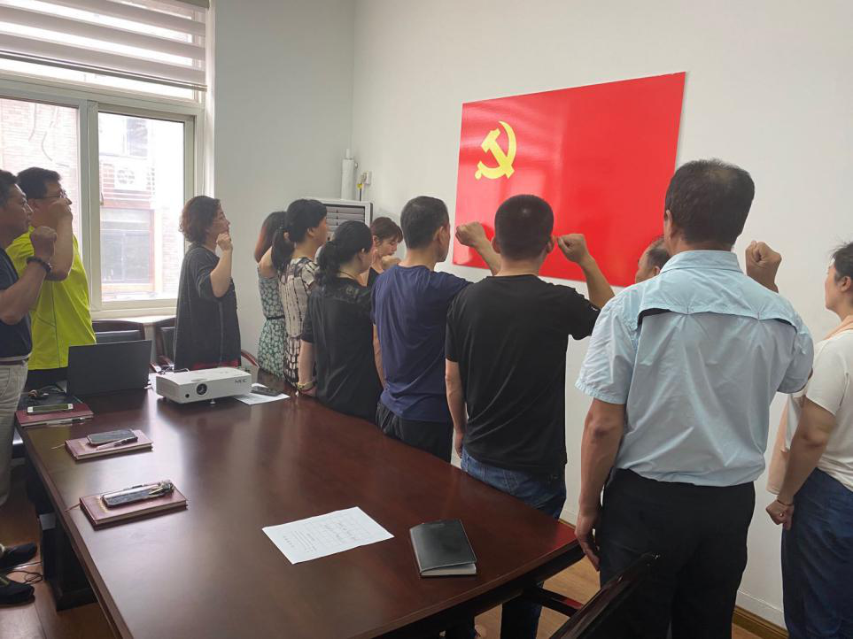 “學(xué)黨史、頌黨恩”——汽運機關(guān)黨支部黨員主題活動日
