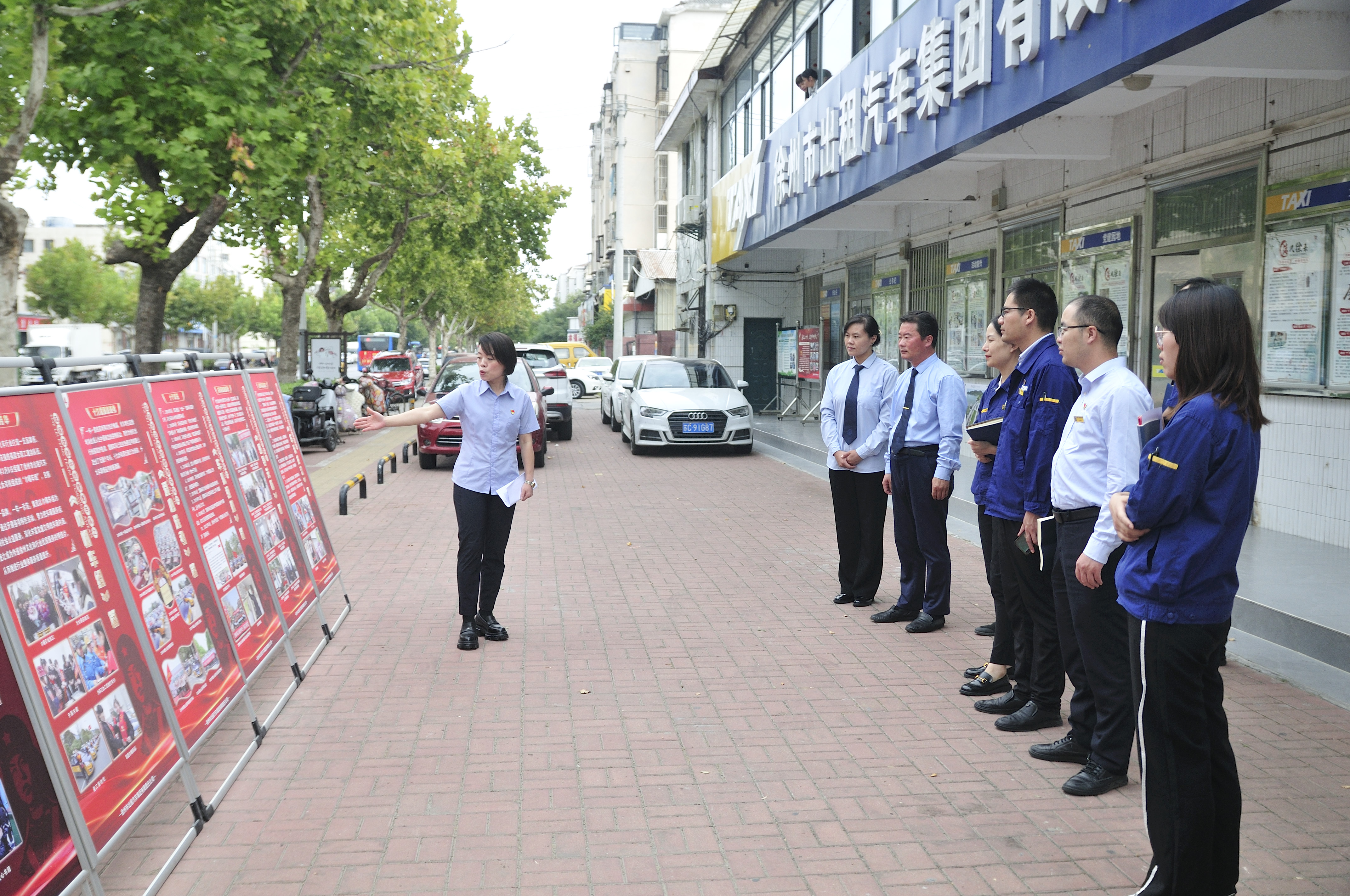 黨建共建聚合力  互助共贏促發(fā)展 ——出租汽車集團(tuán)與徐工挖掘機(jī)械事業(yè)部開展共建