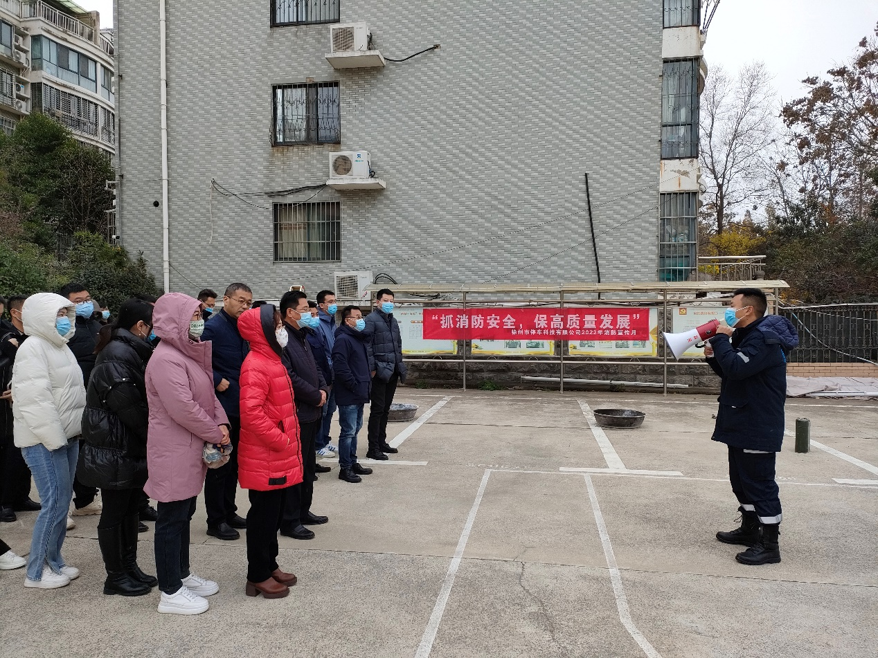 提高消防安全意識(shí)，增強(qiáng)消防實(shí)戰(zhàn)能力 停車科技公司開展消防演練活動(dòng)