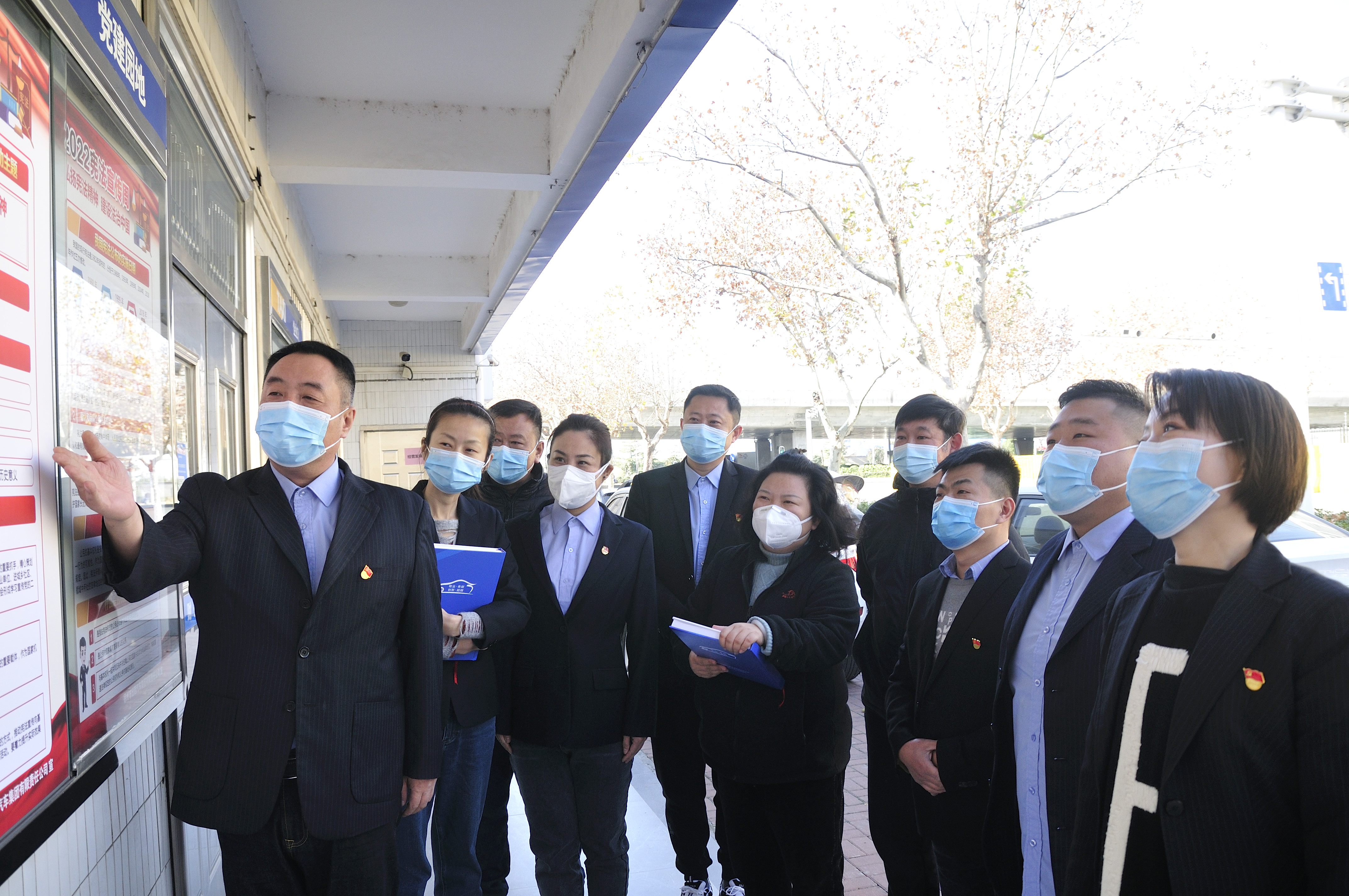 交控出租集團(tuán)深入開展憲法宣傳周活動