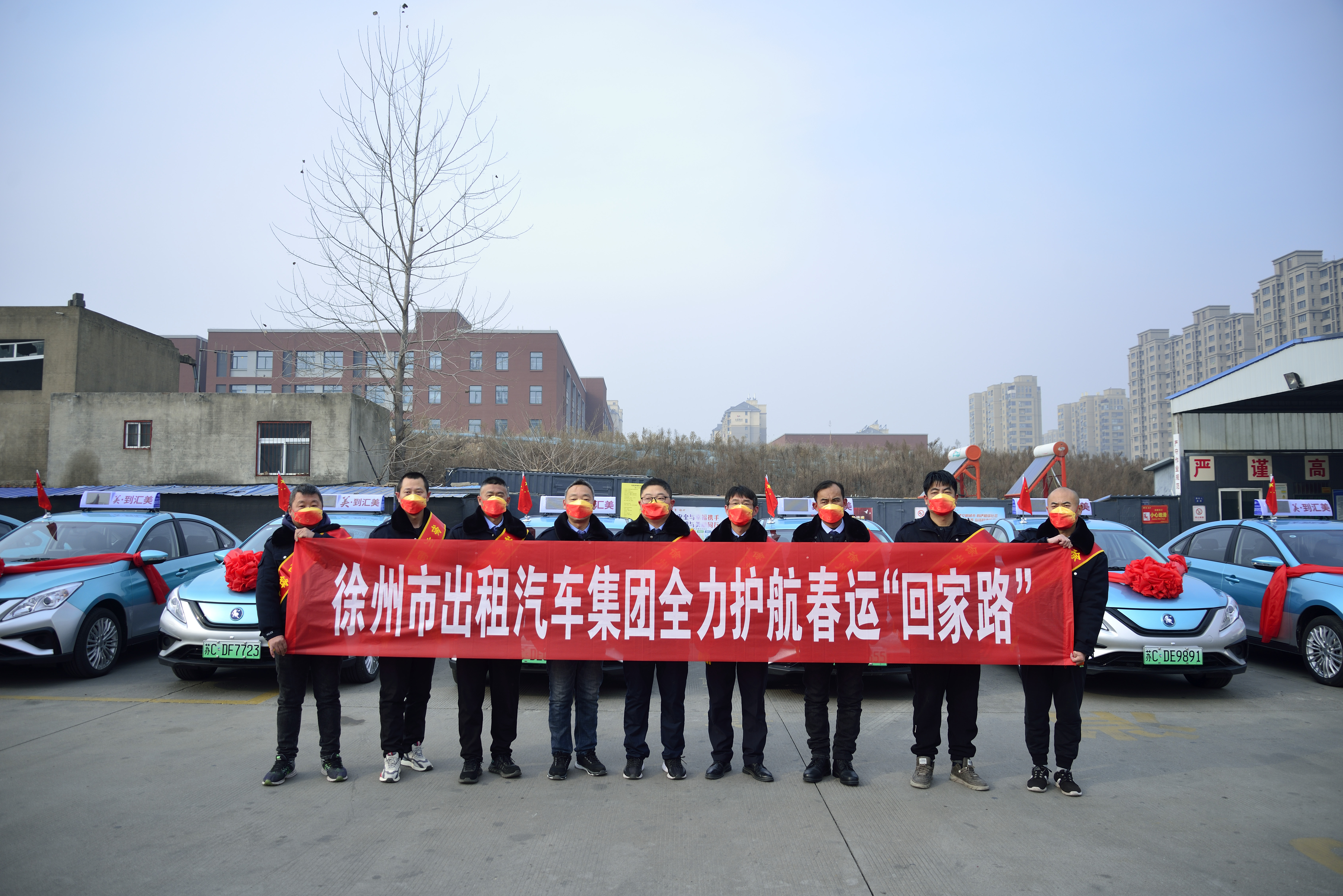 護(hù)航春運溫暖回家路