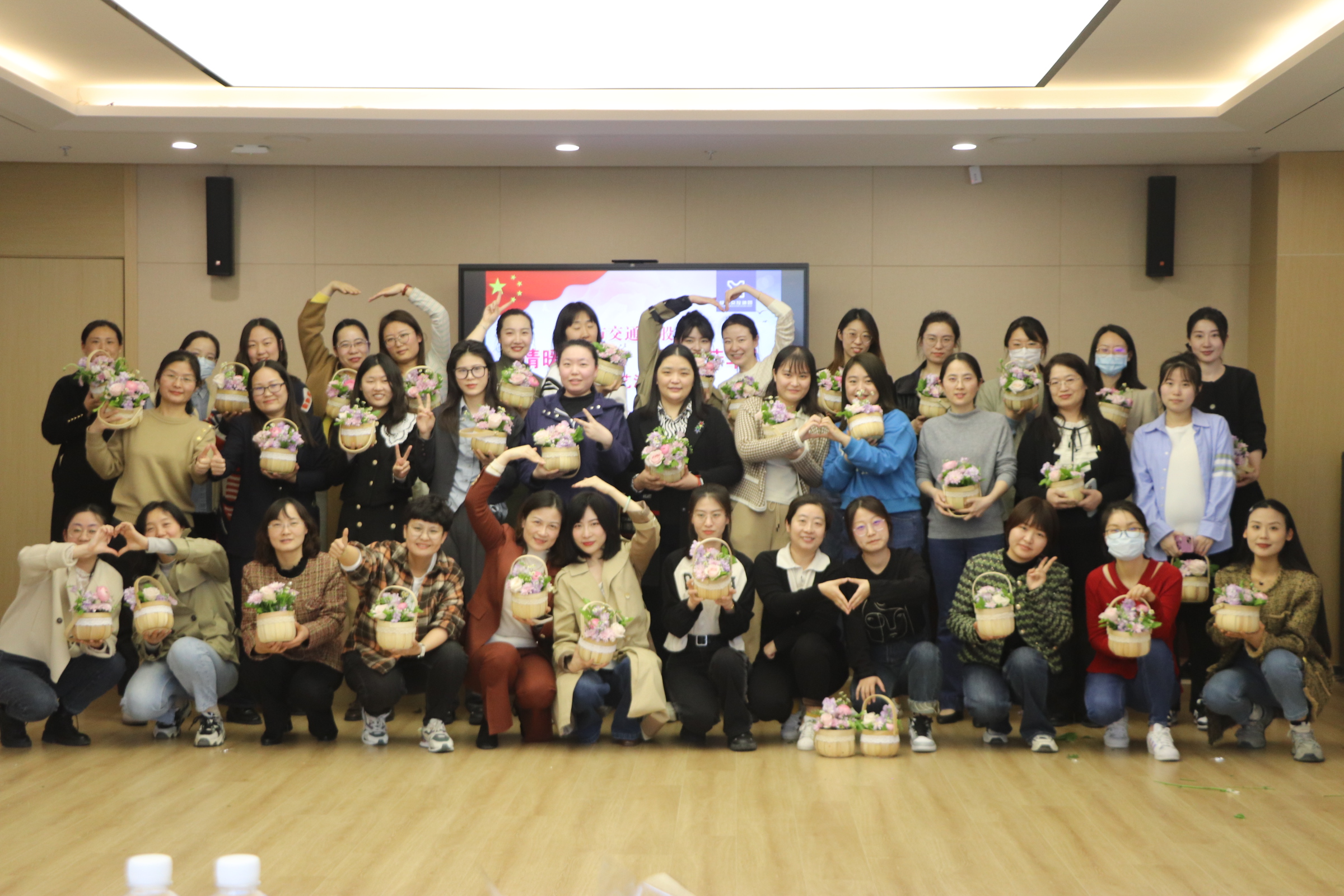 集團工會開展慶祝三八國際婦女節(jié)活動