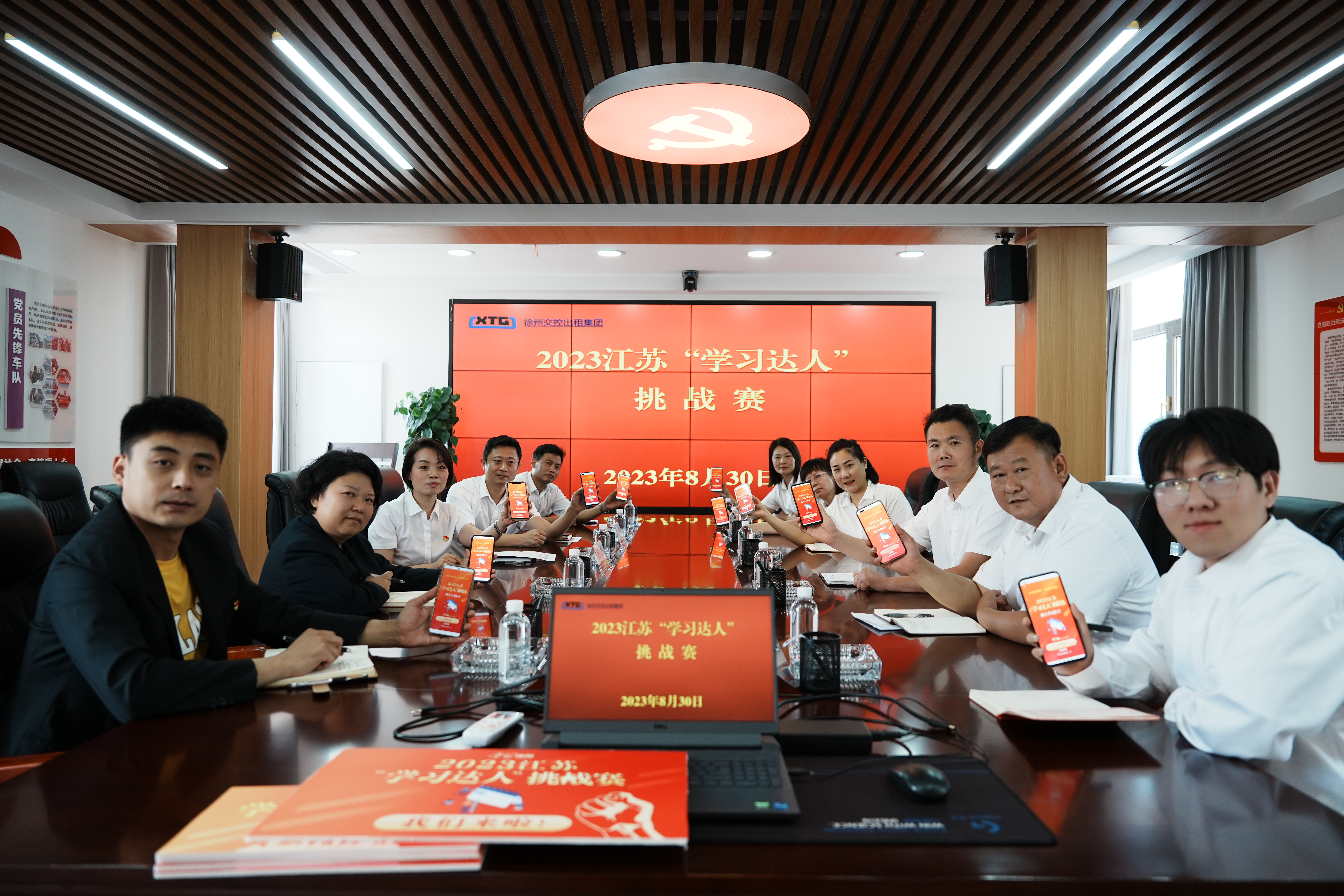 出租集團(tuán)：“比學(xué)趕超”建新功 激發(fā)強(qiáng)勁工作力