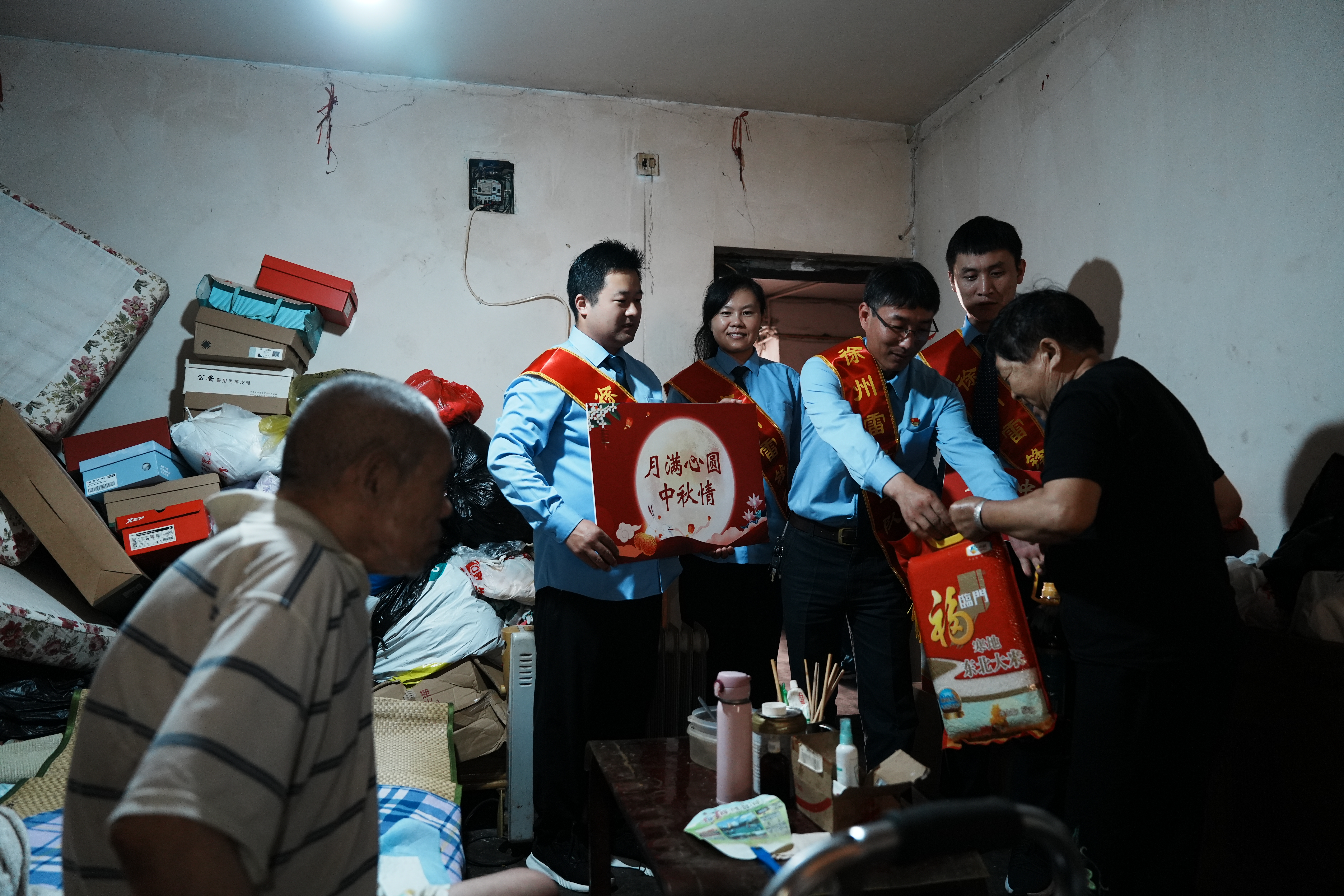 點(diǎn)贊雷鋒車(chē)隊(duì)愛(ài)心滿滿