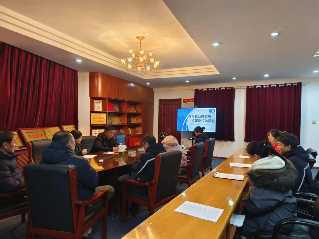 冠盛公司工會舉辦“我與企業(yè)共發(fā)展，立足崗位做貢獻(xiàn)”主題演講比賽