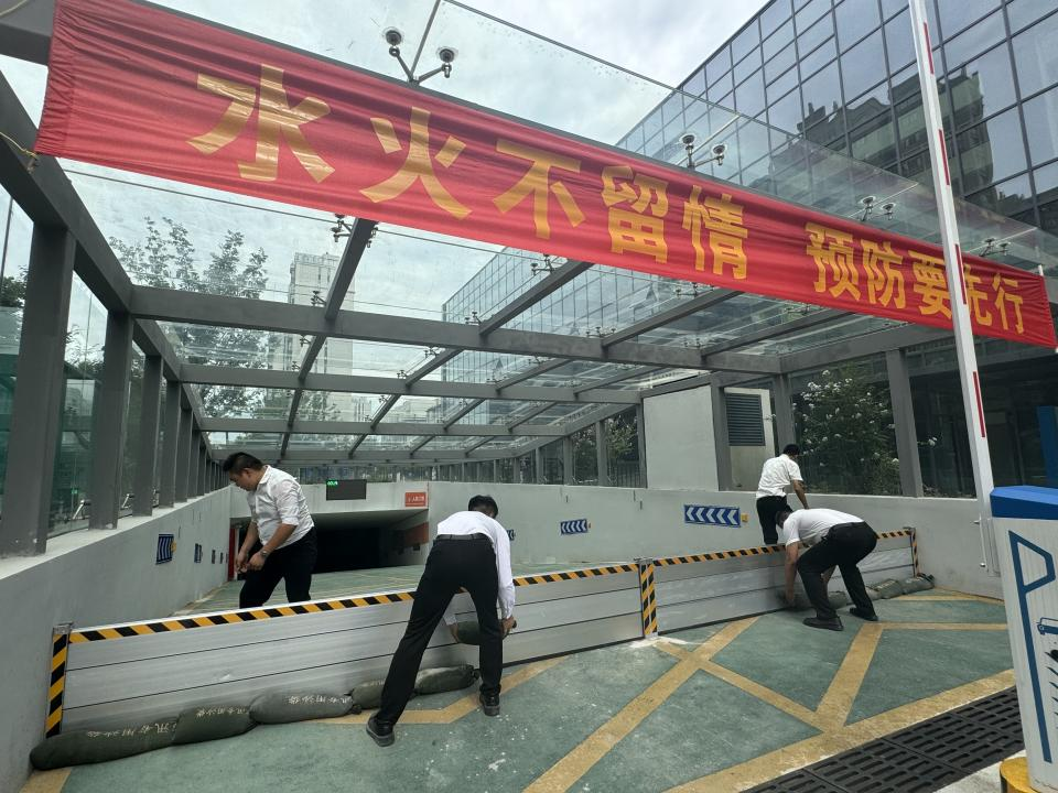 打好防汛“準備仗”，夯實汛期“安全堤”
