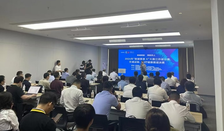 校企合作結碩果 創(chuàng)新發(fā)展譜新篇