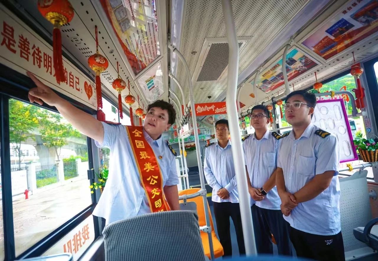 惠民公交 “乘”意滿(mǎn)滿(mǎn)