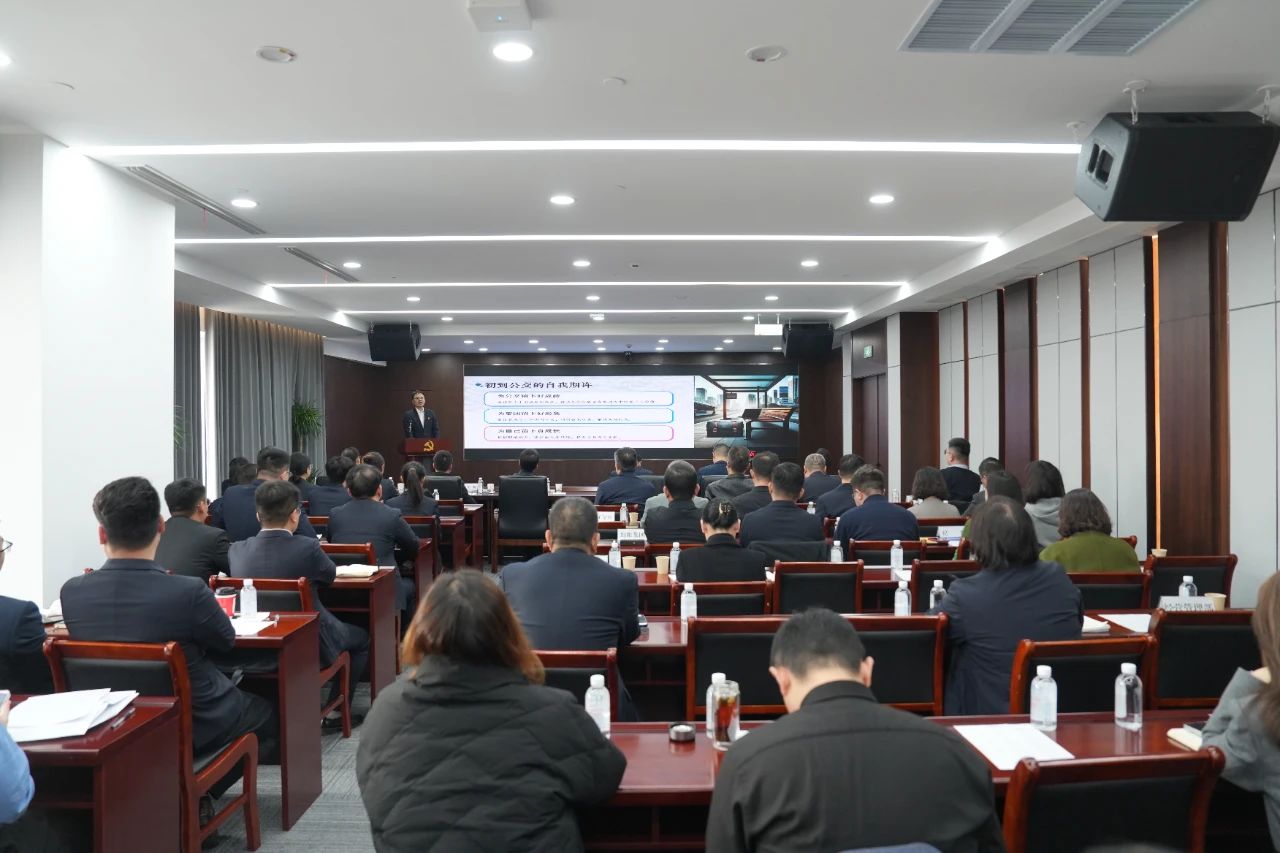 交控集團首批優(yōu)秀青年人才掛職成果交流會成功舉辦