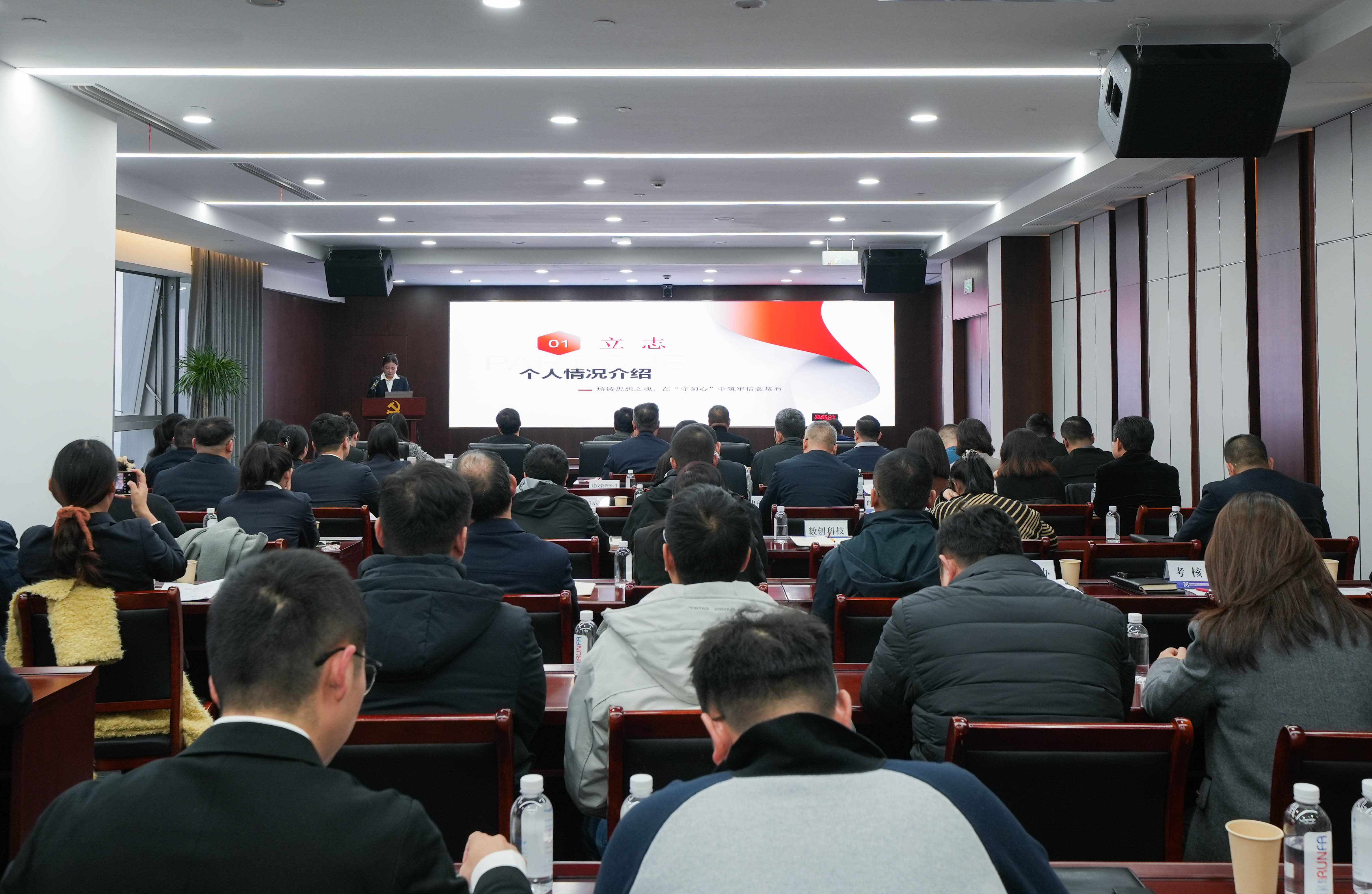 交控集團(tuán)舉辦2024年度青年人才成長報(bào)告會
