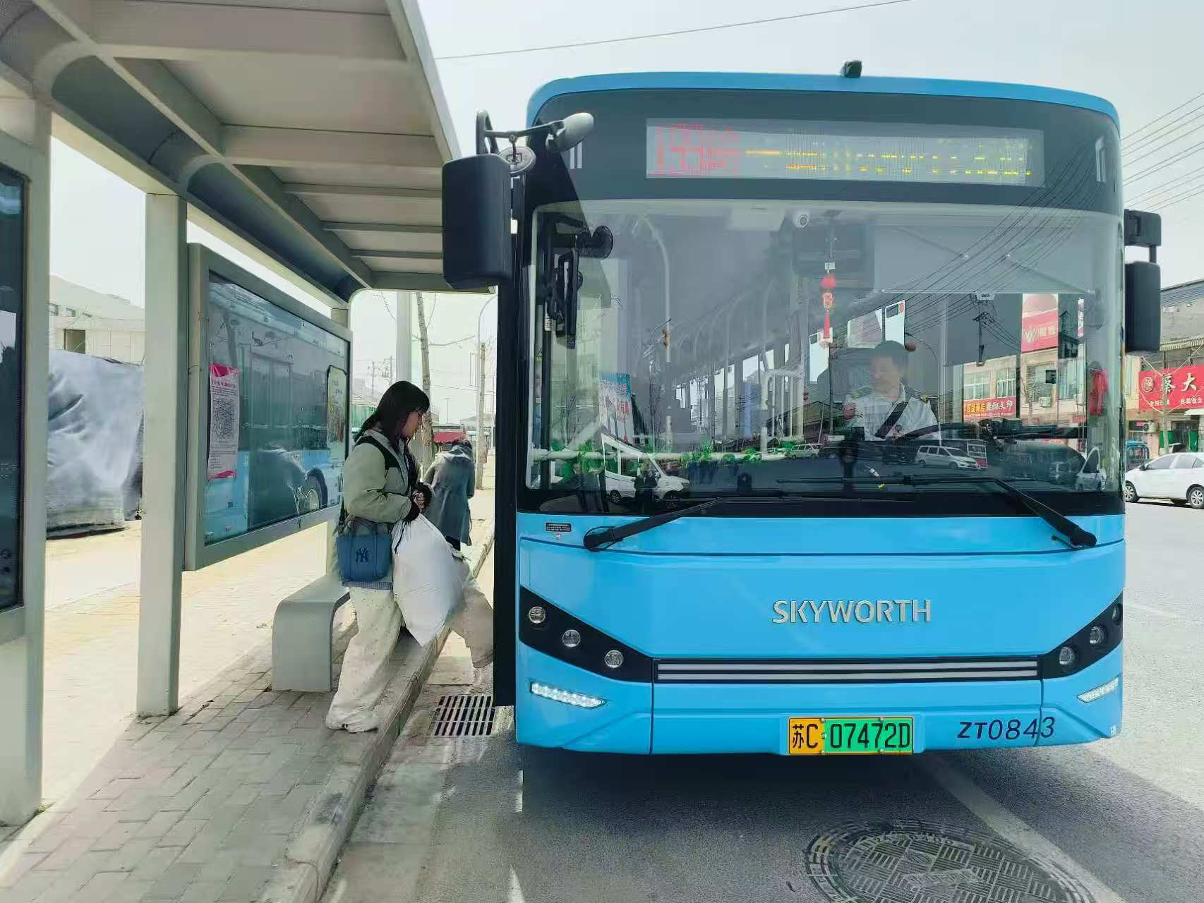 199路公交車(chē)20年華麗蛻變