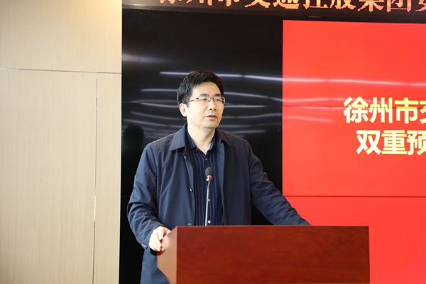 交通控股集團開展“安全生產(chǎn)雙重預防機制建設(shè)”專題培訓活動